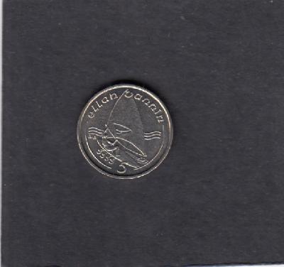 Beschrijving: 5 Pence  SHIP